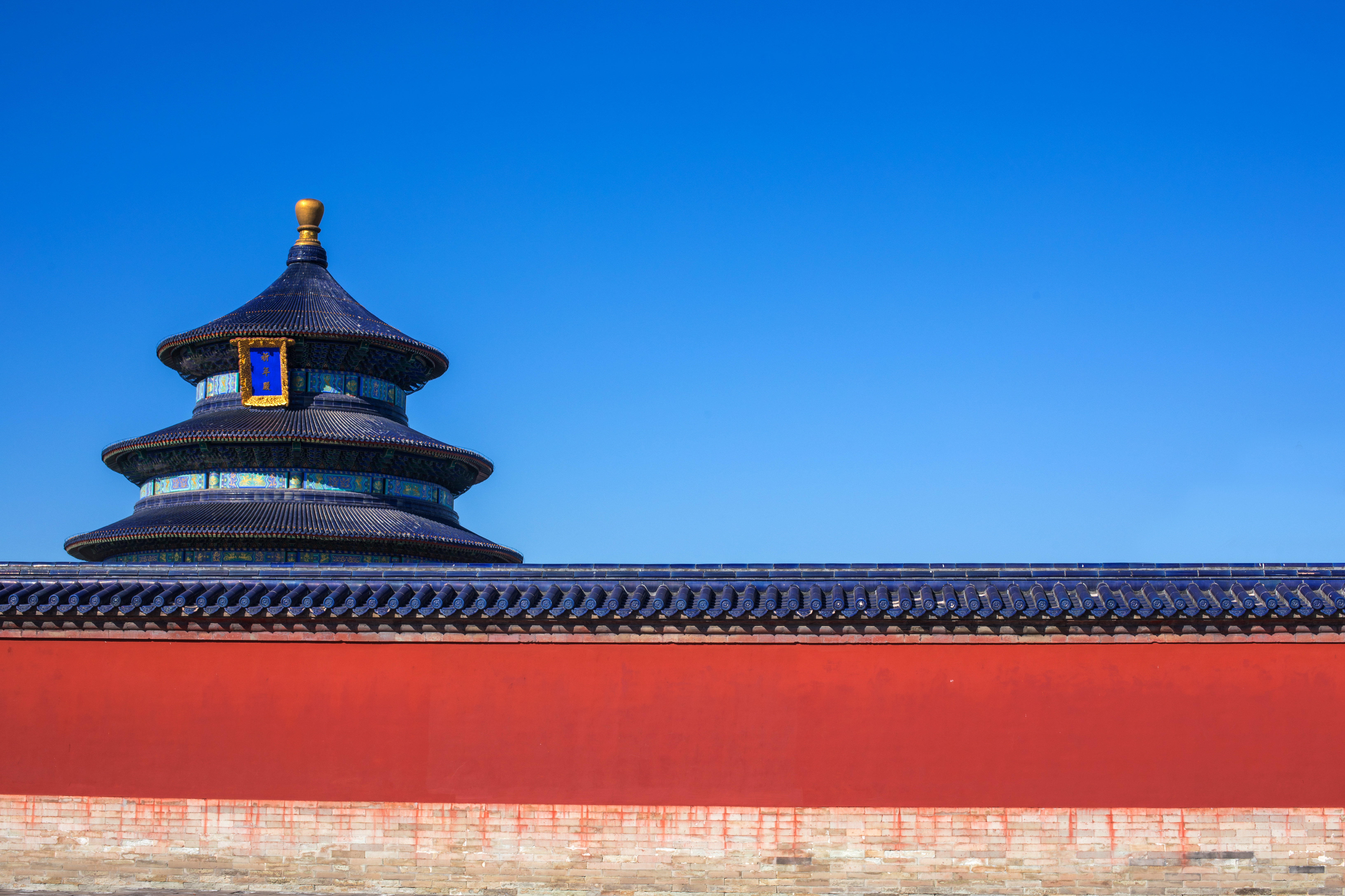 摄图网_500713485_北京地标建筑天坛（企业商用）.jpg