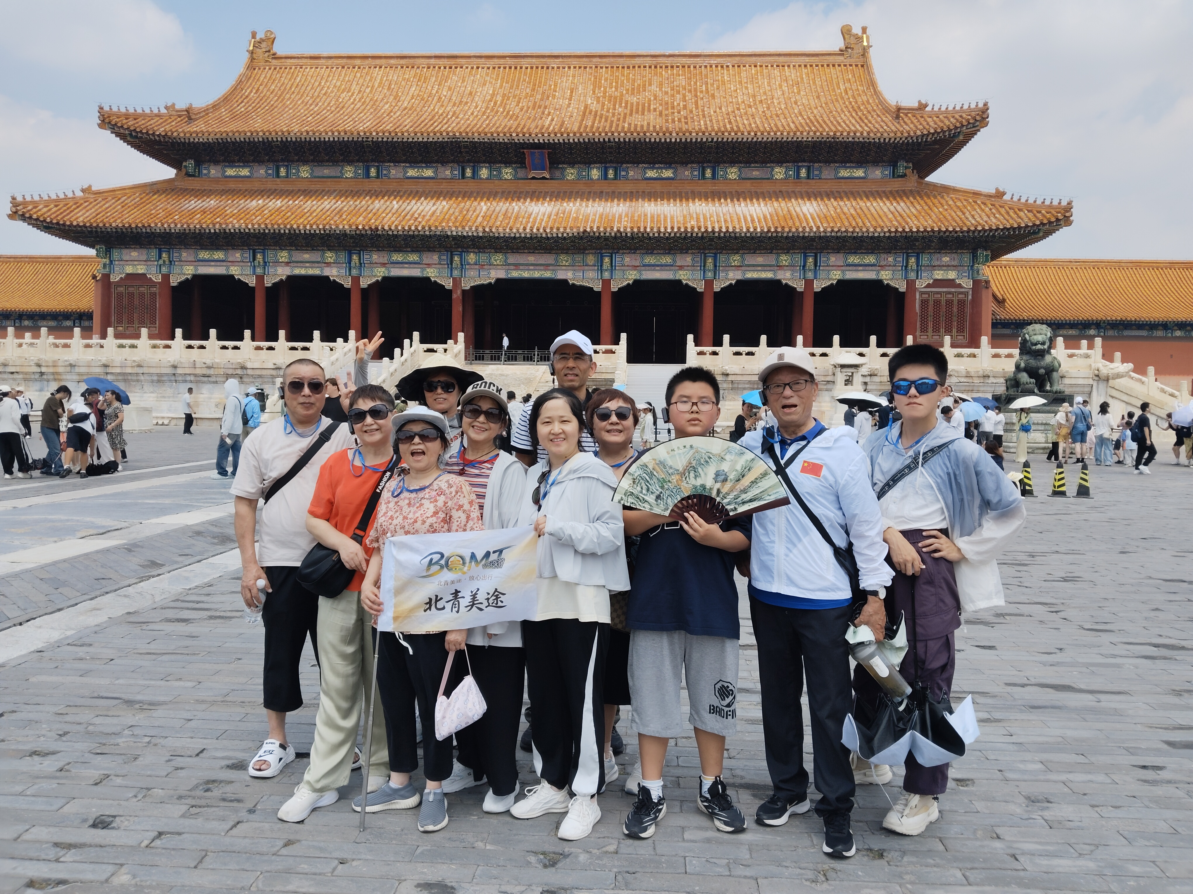 微信图片_2026-07-20_113208_837.jpg
