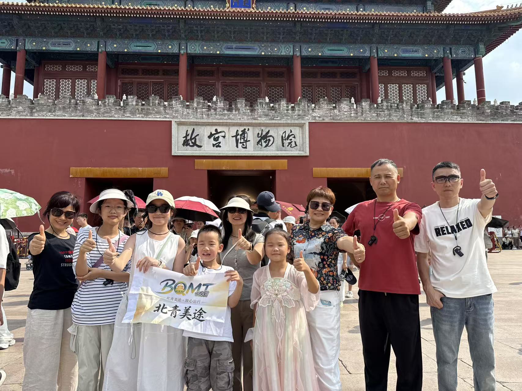 微信图片_20260730153714_664_20.jpg