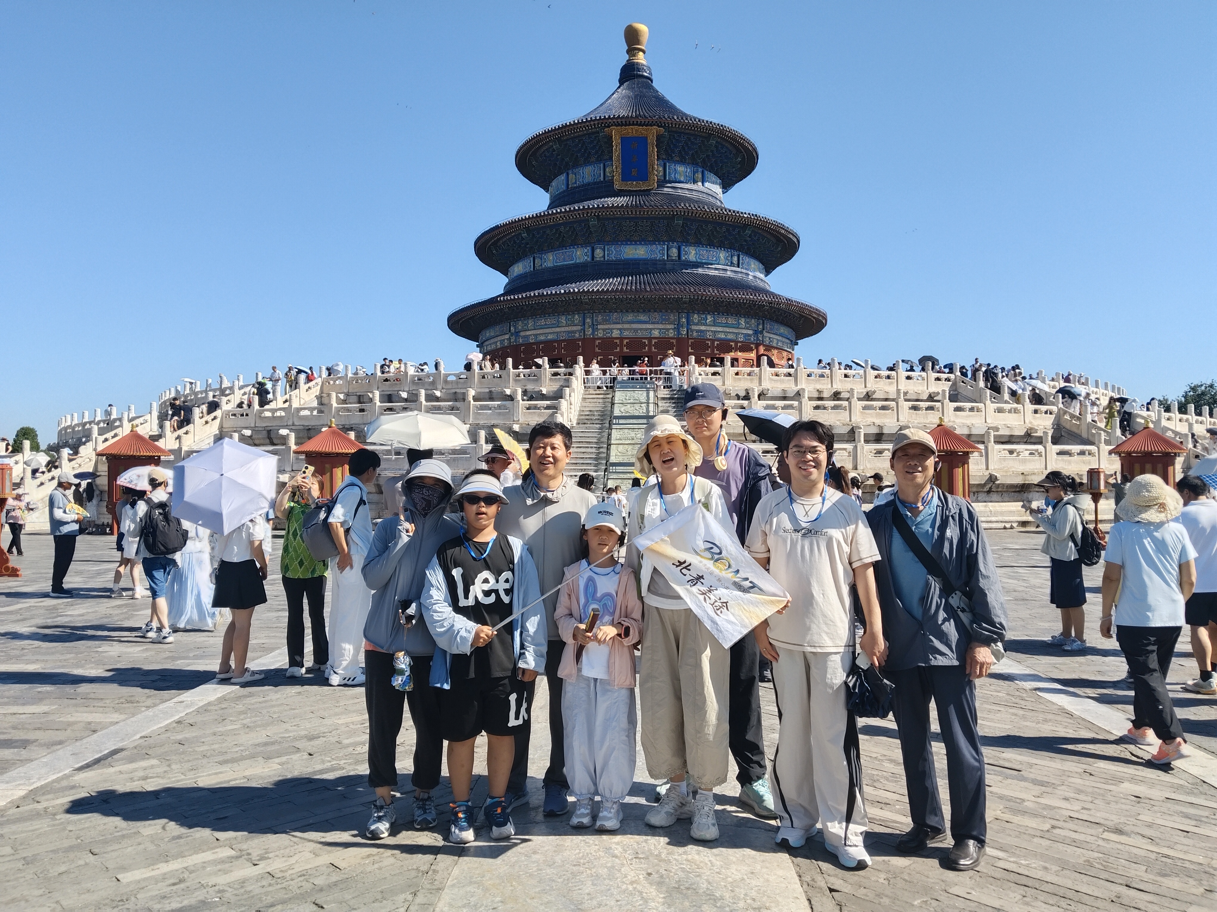 微信图片_20260715101621_15_65.jpg